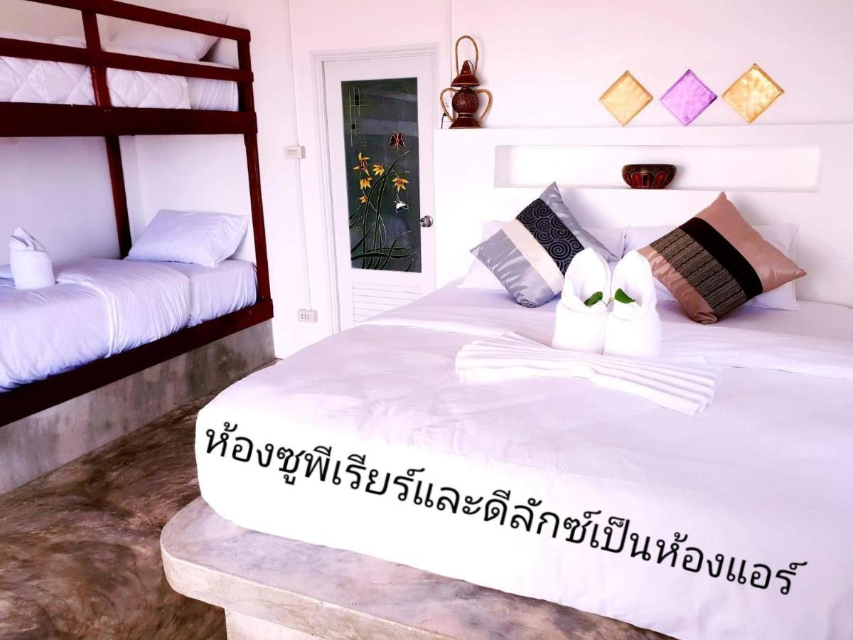 Sabai Sabai Beach Bungalows Ко Паям Екстериор снимка