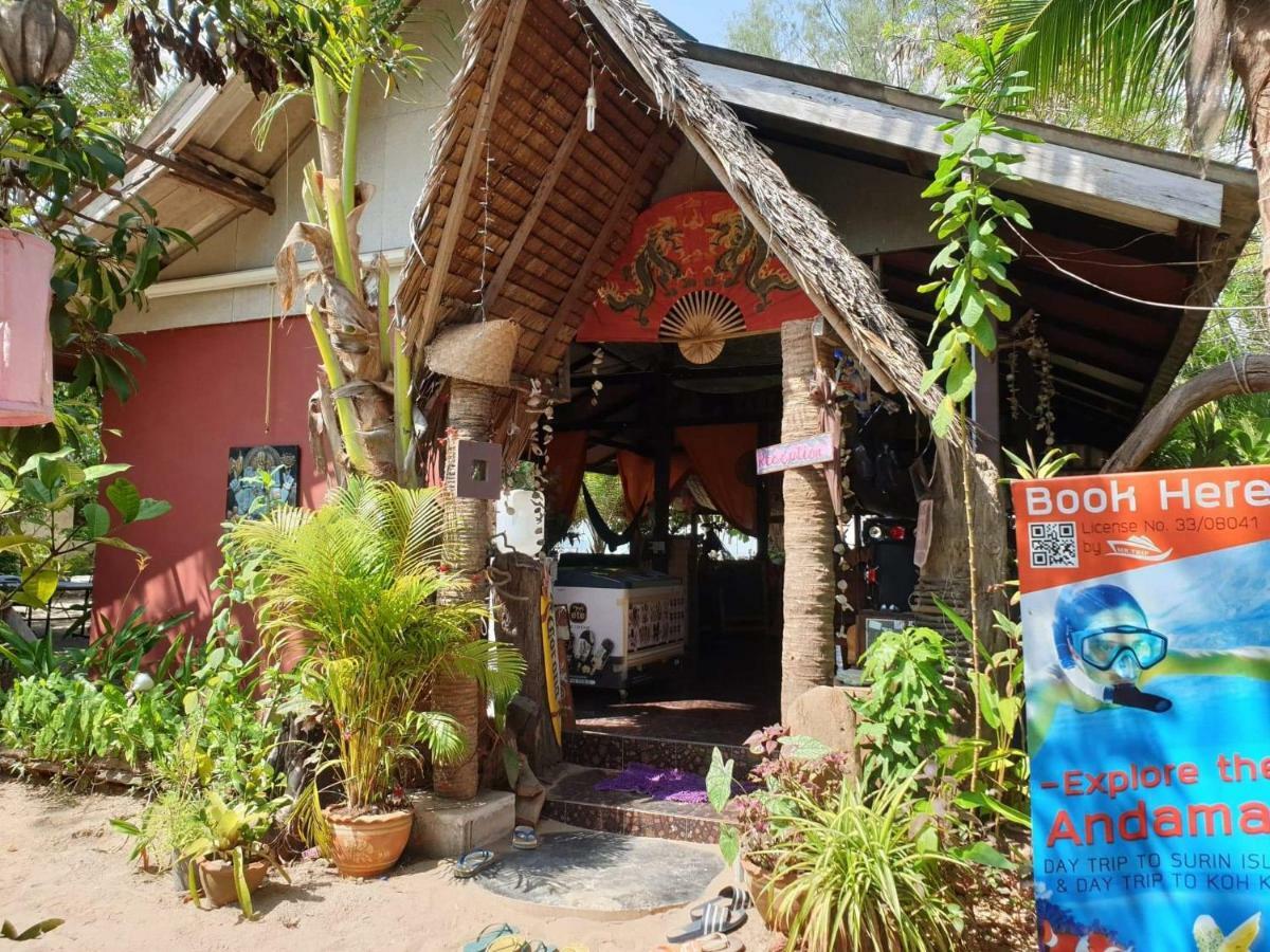 Sabai Sabai Beach Bungalows Ко Паям Екстериор снимка